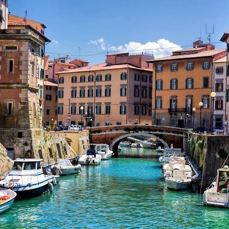 Appartamento Il Porto Ливорно Экстерьер фото